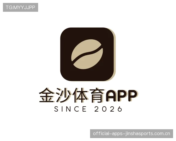 解读金沙体育APP下载